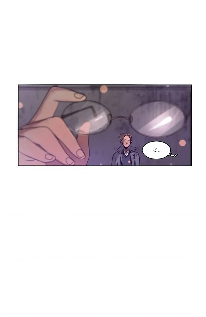 giải thoát chapter 44 40