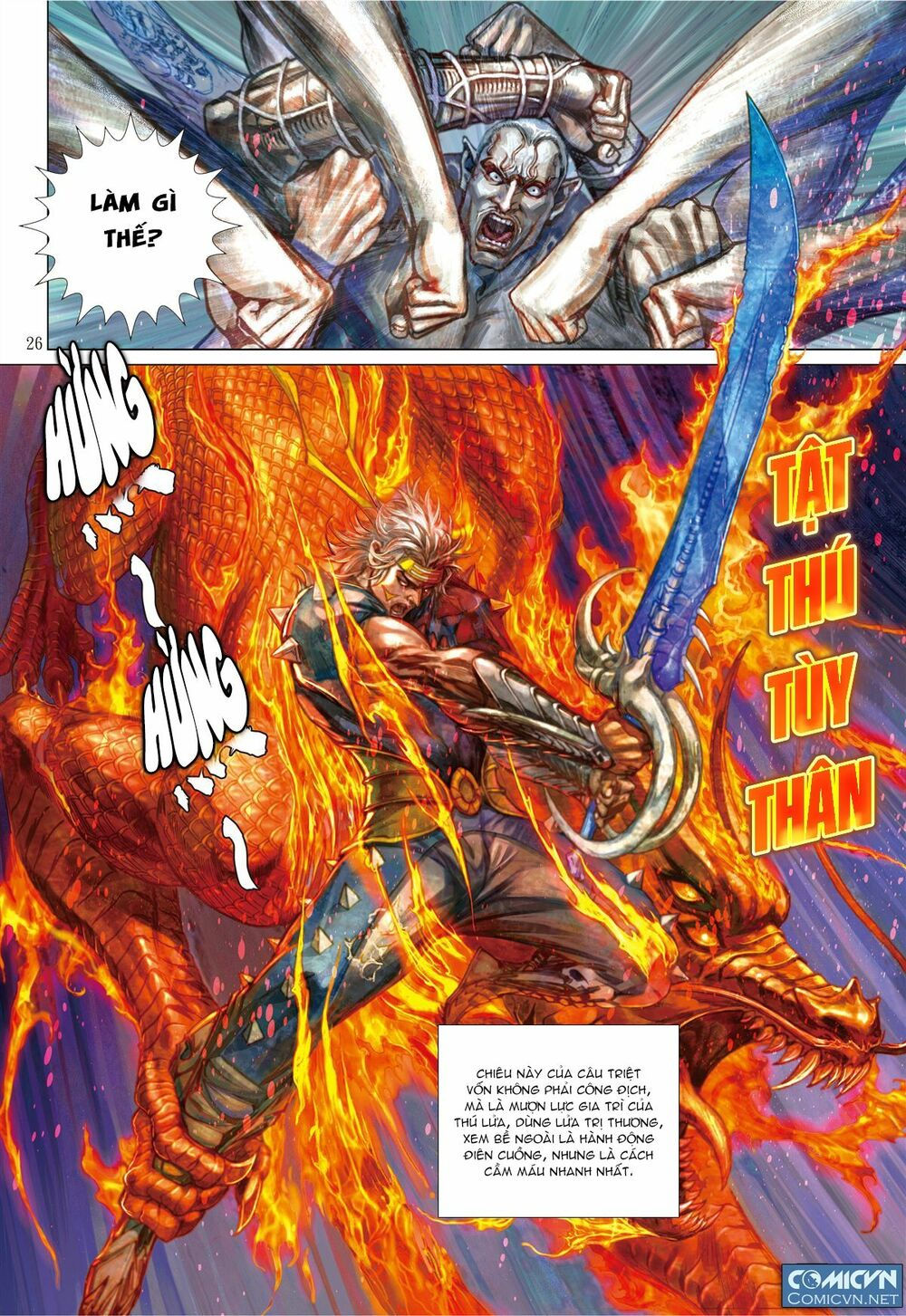 sơn hải kinh truyện chapter 66 24