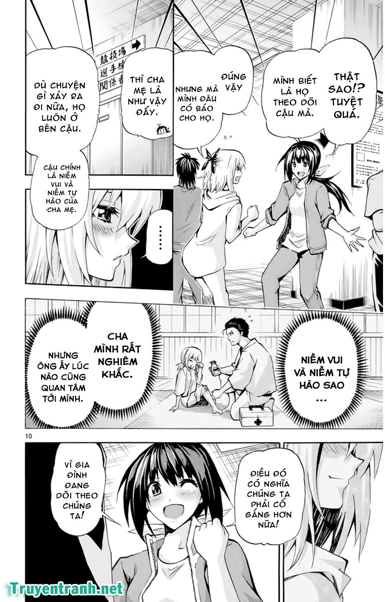 keijo!!!!!!!! (yml) chapter 103 2
