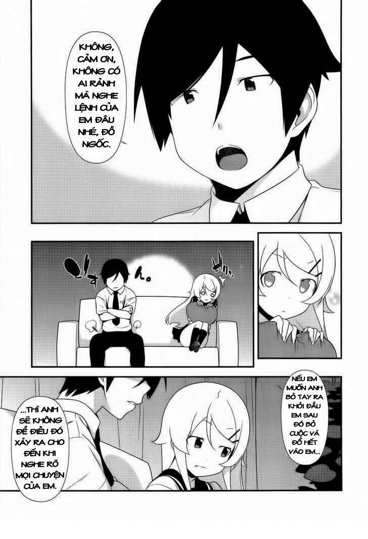 my little sister can't be this cute chapter 23 10