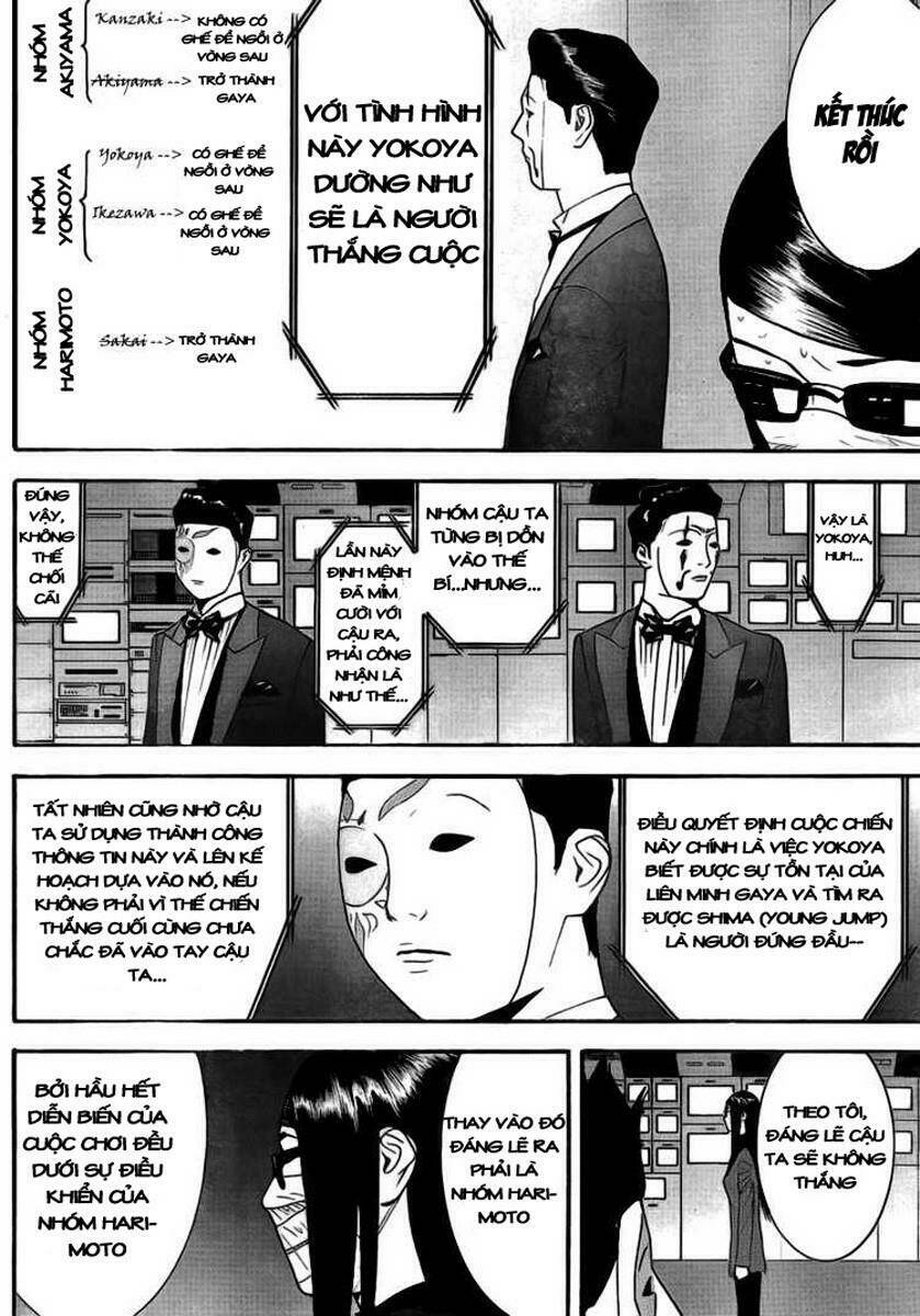 liar game chapter 136 14