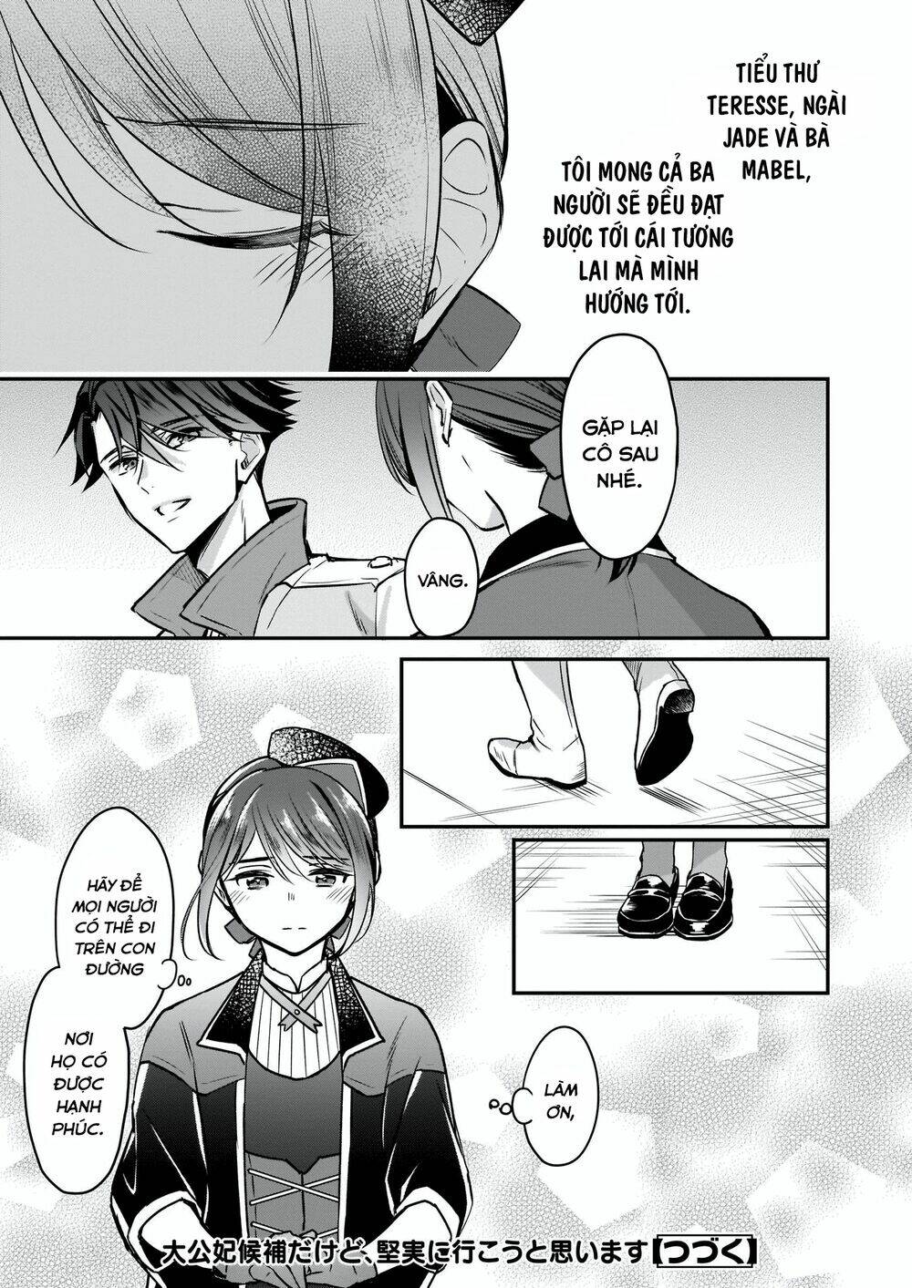 tôi là ứng cử viên cho vị trí hoàng tử phi nhưng tôi chắc kèo là tôi trúng rồi! chapter 11 27