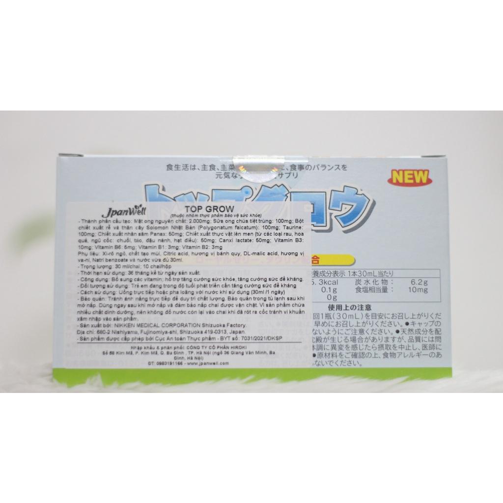 Siro Vitamin Canxi tăng chiều cao &amp; sức đề kháng Top Grow Jpanwell Nhật Bản cho bé - Hộp 10 chai