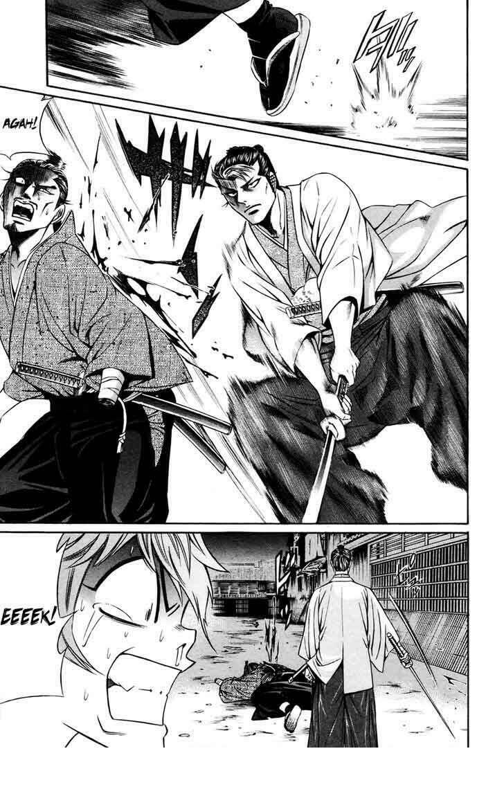 bakudan bakumatsu danshi chapter 4 30