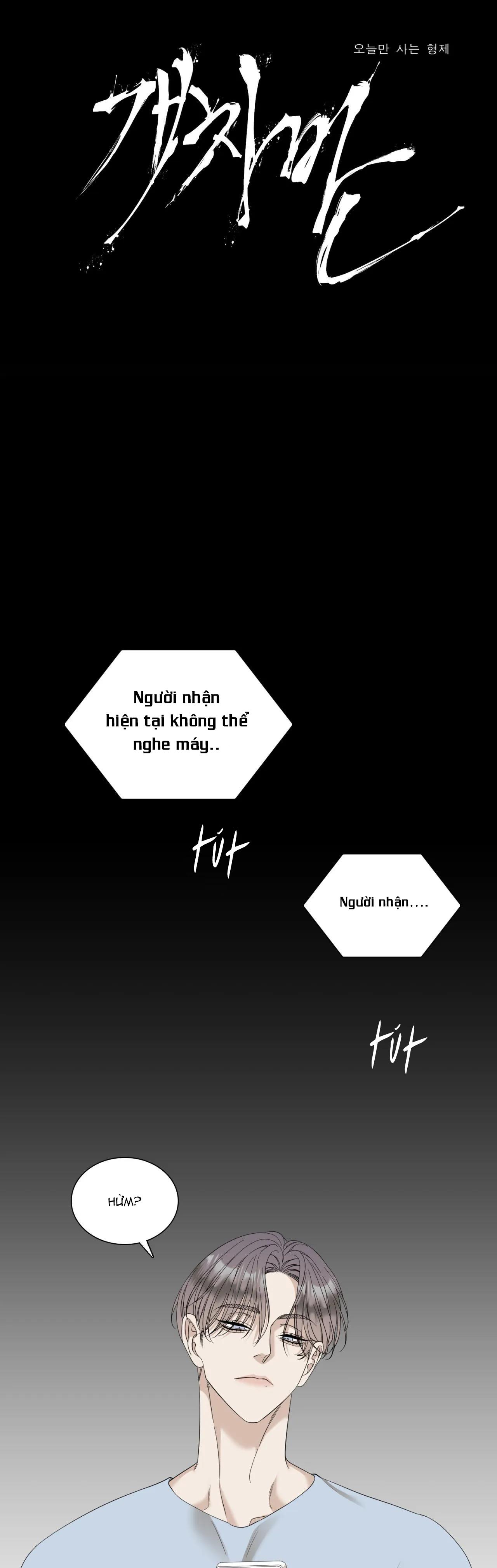 tên rác rưởi chapter 41 1