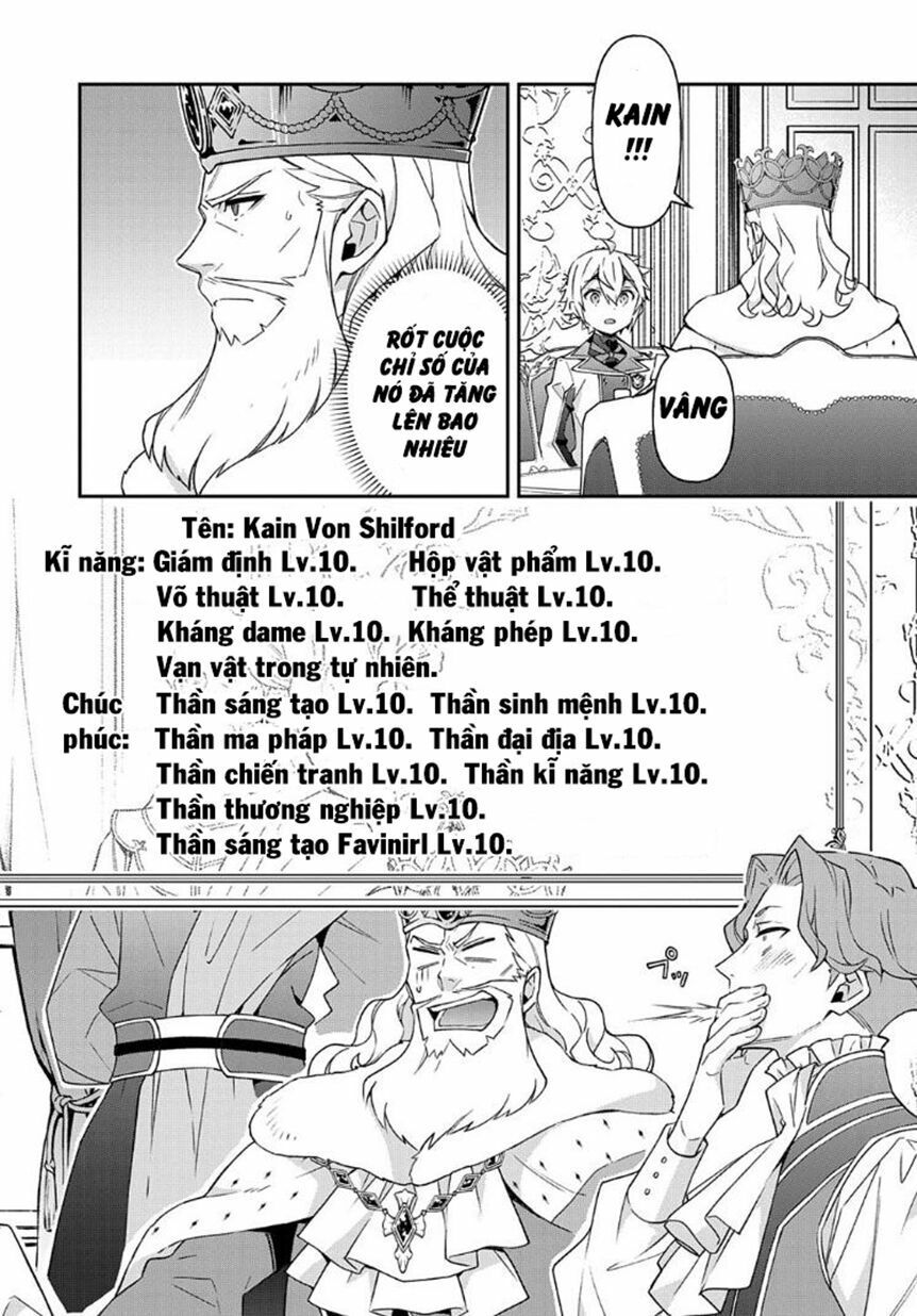 tensei kizoku no isekai boukenroku ~jichou wo shiranai kamigami no shito~ chapter 28 21