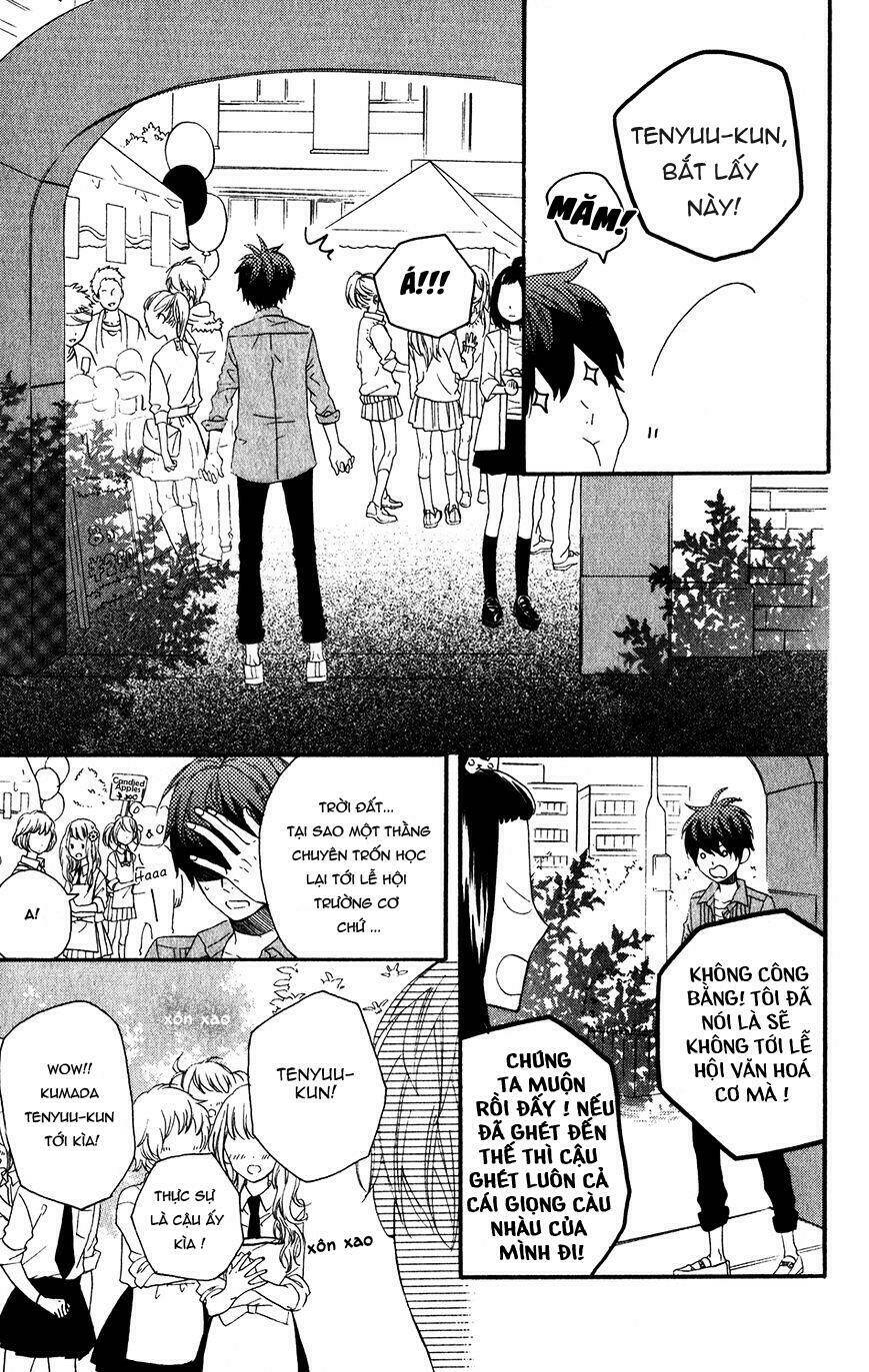 mairunovich chapter 51 18