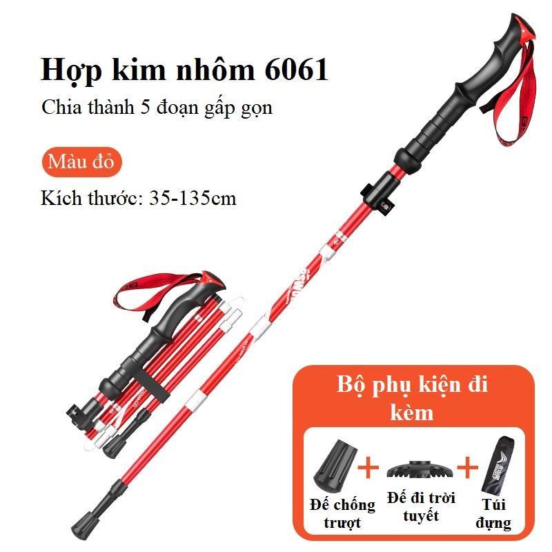 Gậy leo núi trekking BSWOLF DL015 dùng phượt, dã ngoại đa năng dành cho nam và nữ tiện lợi