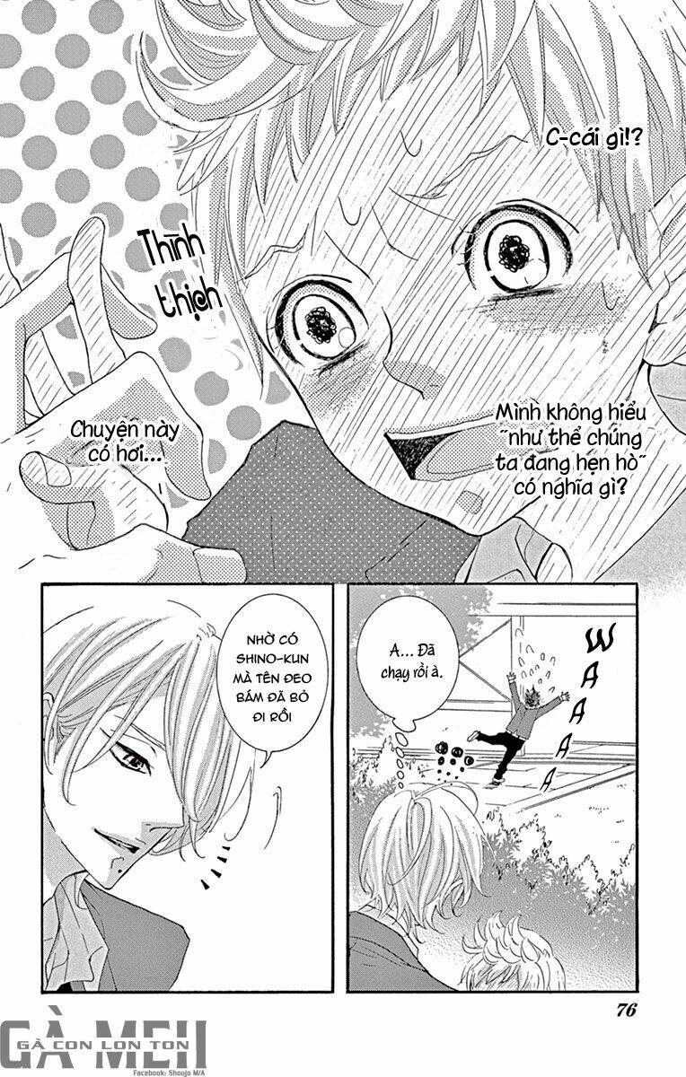 sarusuberi danshi koutou gakkou chapter 3 7