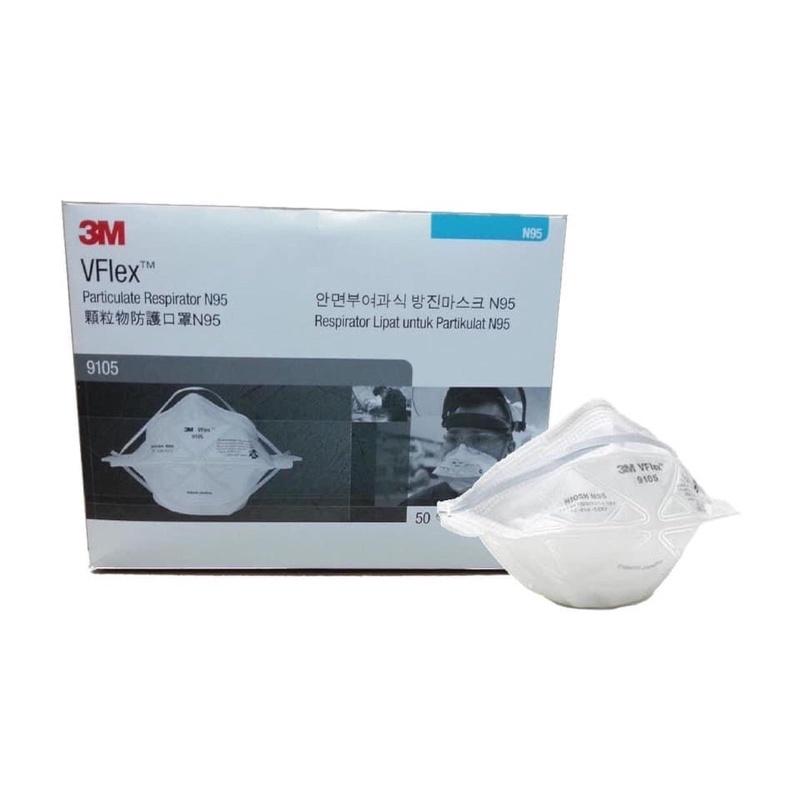 3M Khẩu Trang Vflex 9105, N95