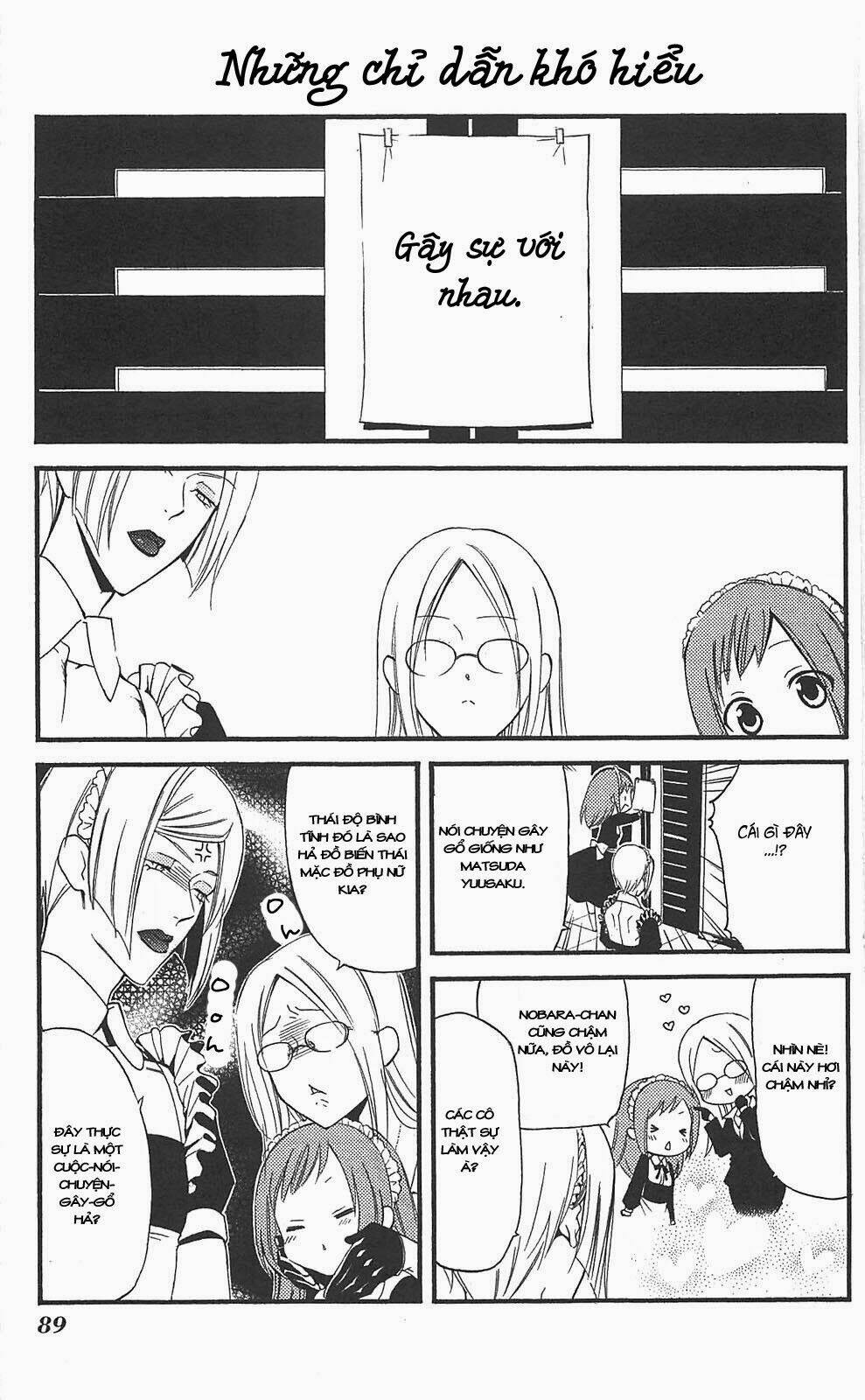 inu x boku ss chapter 11 4