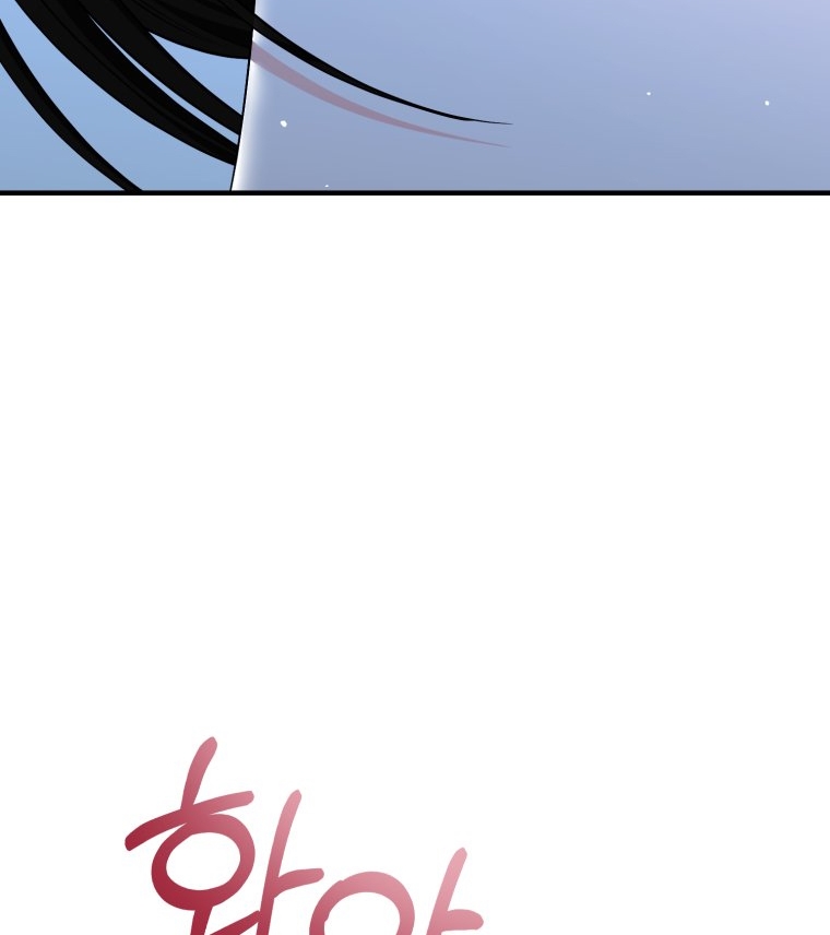 [18+] tôi đã kết hôn với kẻ thù giết cha mẹ chapter 19.2 46