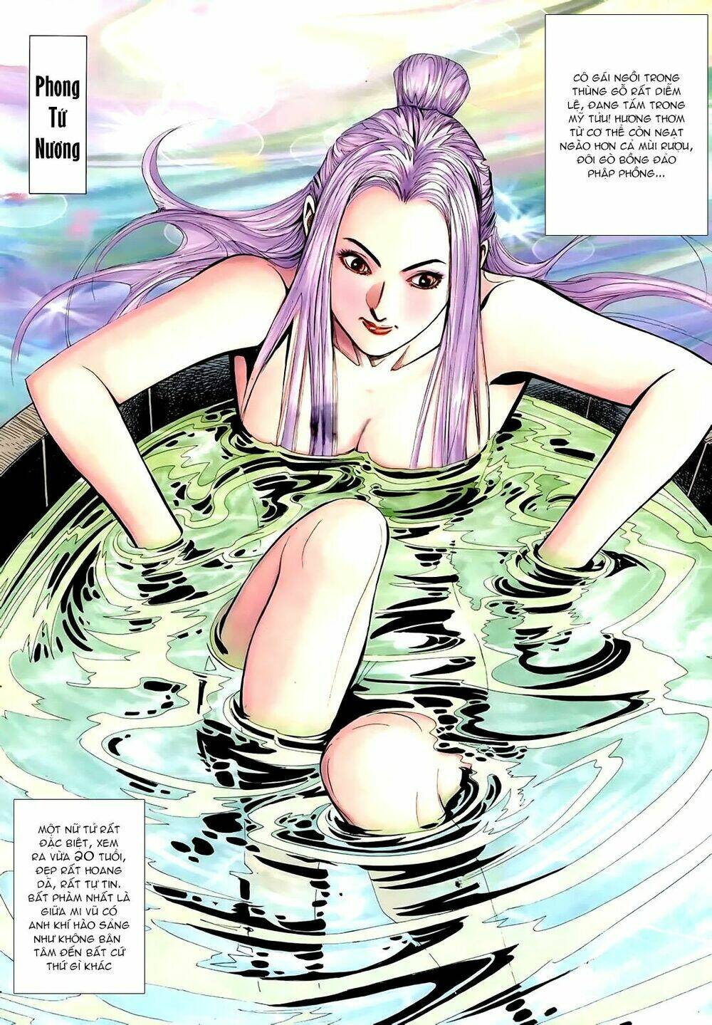 cổ long thiếu hiệp truyện chapter 8 12