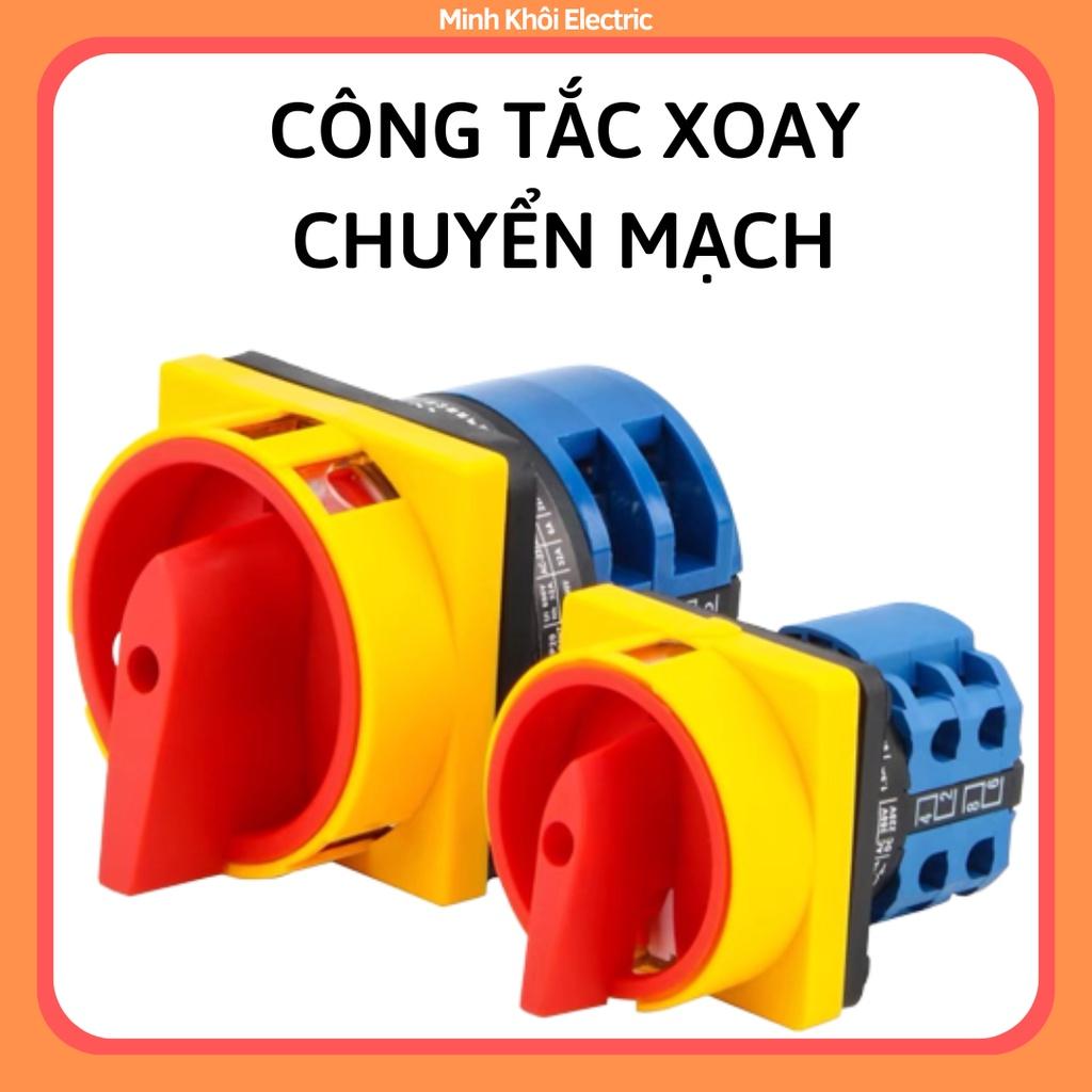 Công Tắc Chuyển Mạch Xoay JYW29-20GS, công tắc xoay chuyển đổi mạch bật tắt nguồn