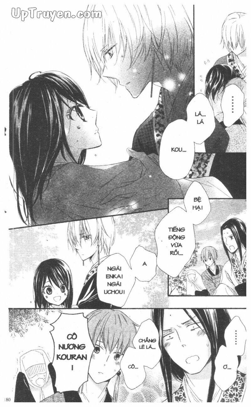 mikado no shihou chapter 28 35