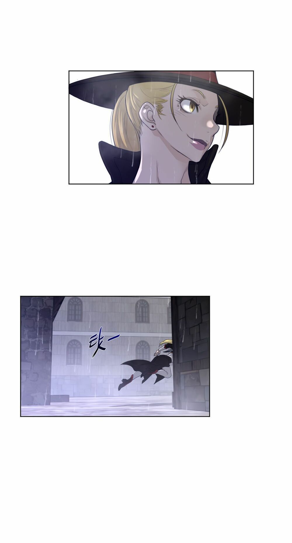 một nửa hoàn hảo chapter 77 40