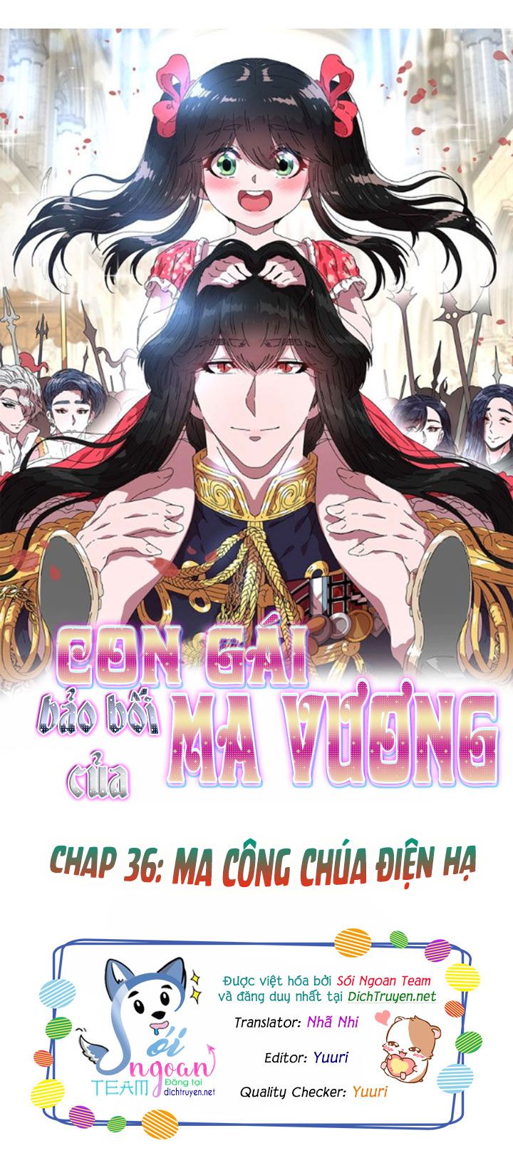 con gái bảo bối của ma vương chapter 36 1