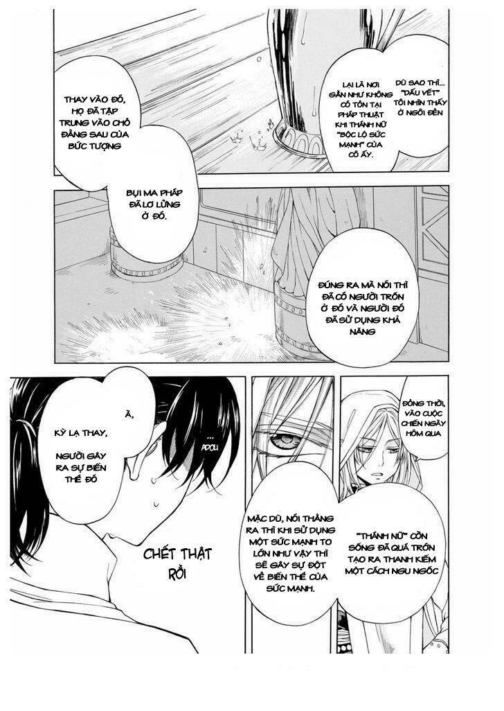 +a no tachiichi chapter 3 20