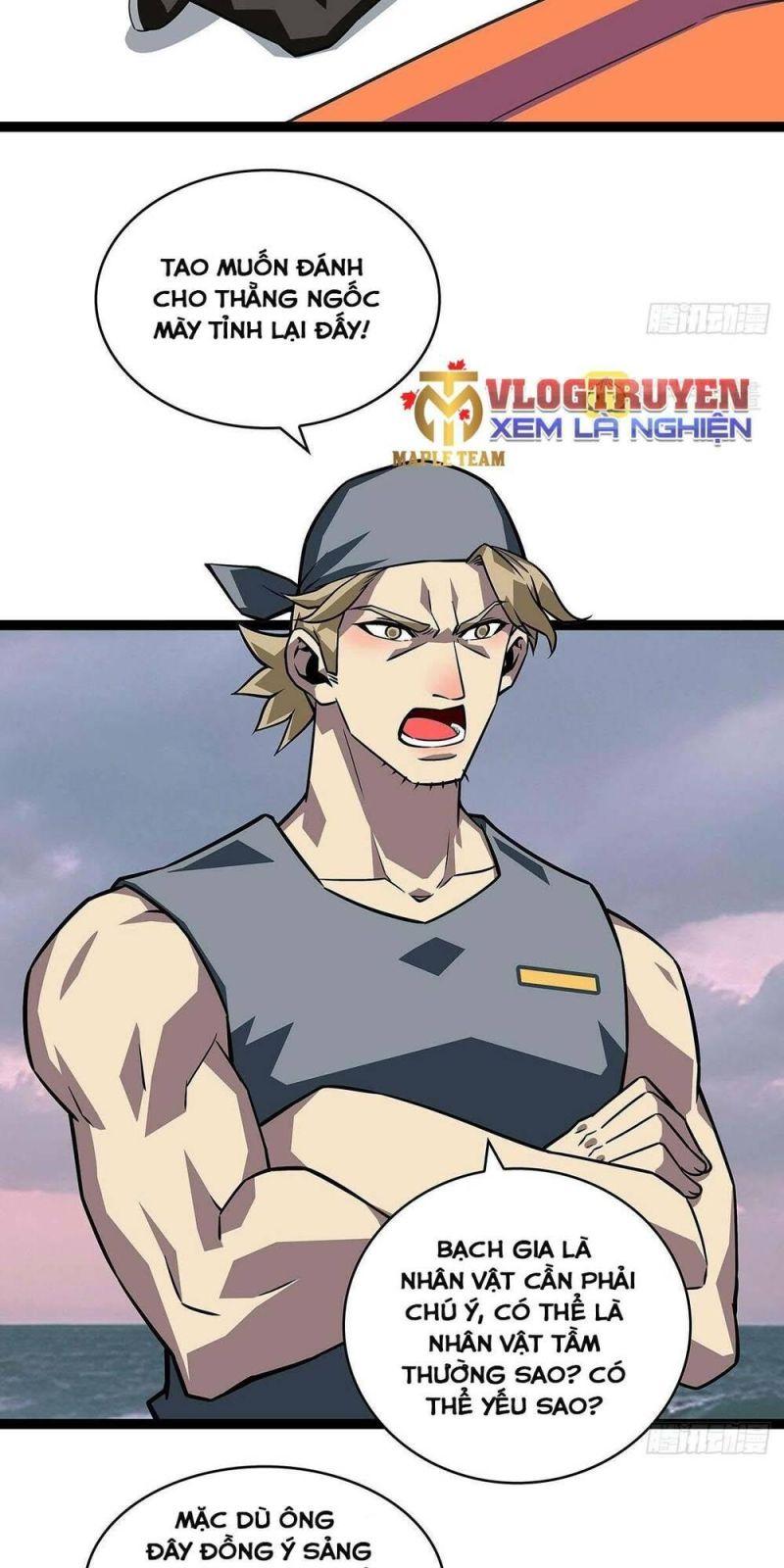 đi lên từ việc chơi game ngiêm túc chapter 108 25