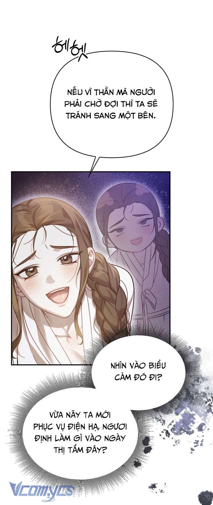 [18+] tiết học bí mật của trung điện chapter 31 8