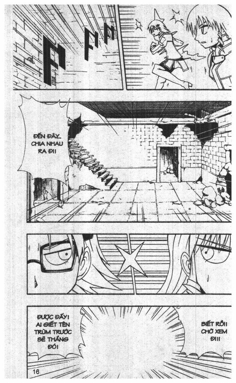 joou kishi monogatari chapter 7 12