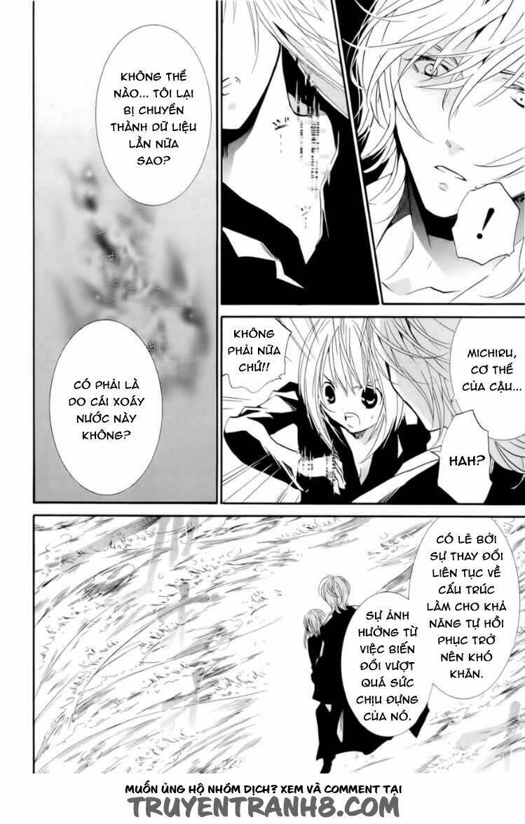 zombie-loan chapter 75 21