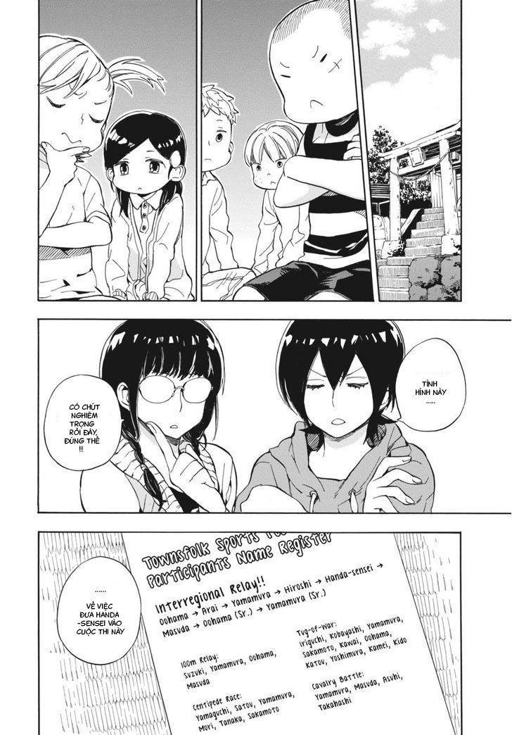 barakamon chapter 73 5