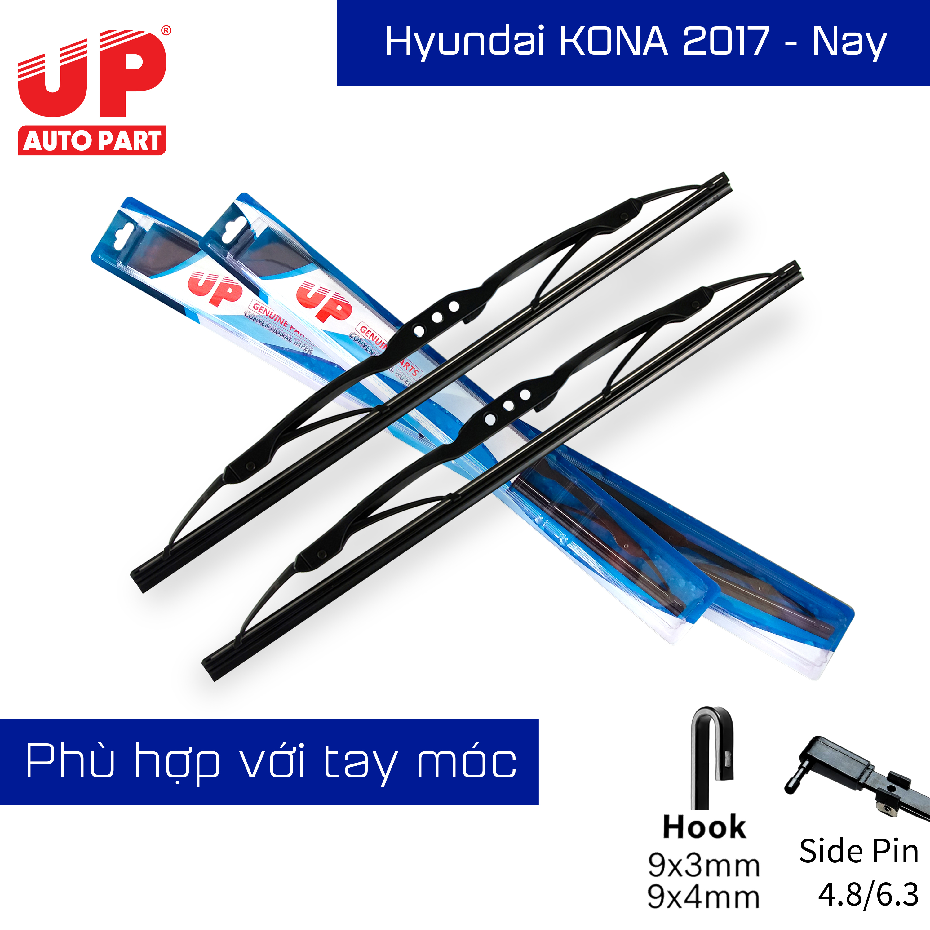 Gạt mưa Silicone xương cứng Hyundai Kona 2017-Nay