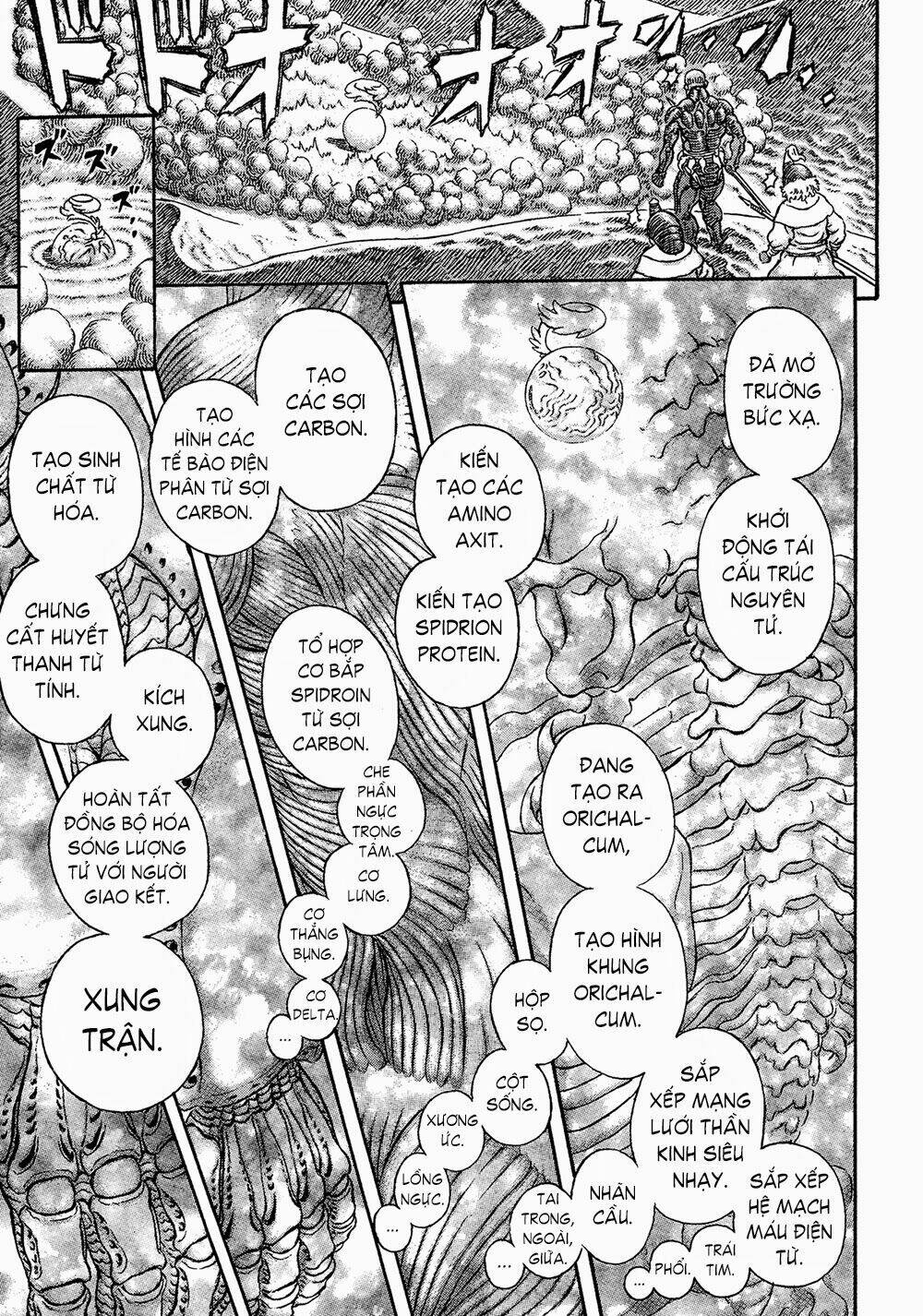 gigantomakhia chapter 4 11