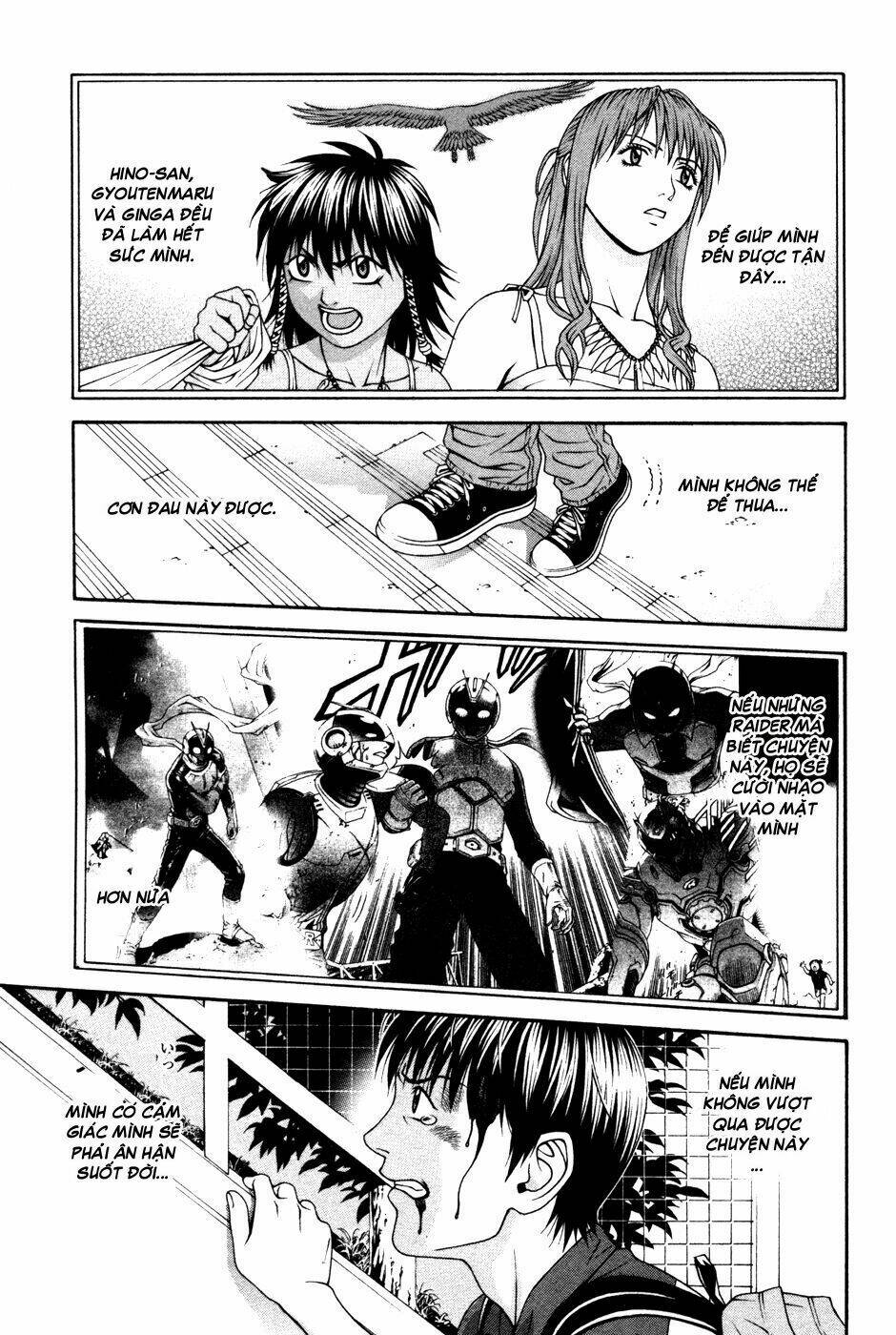 change 123 chapter 58 31