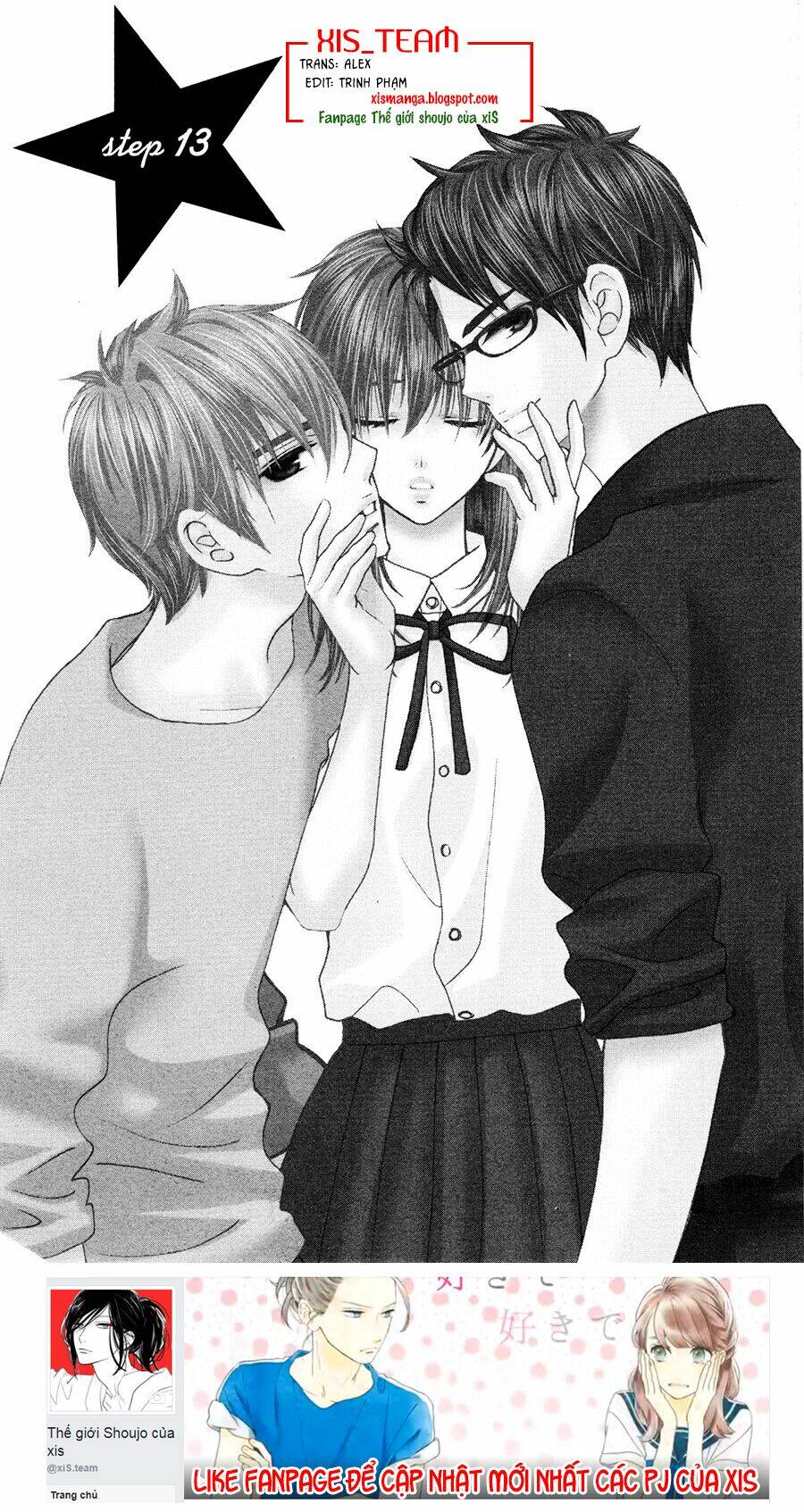 megami no libra chapter 13 2