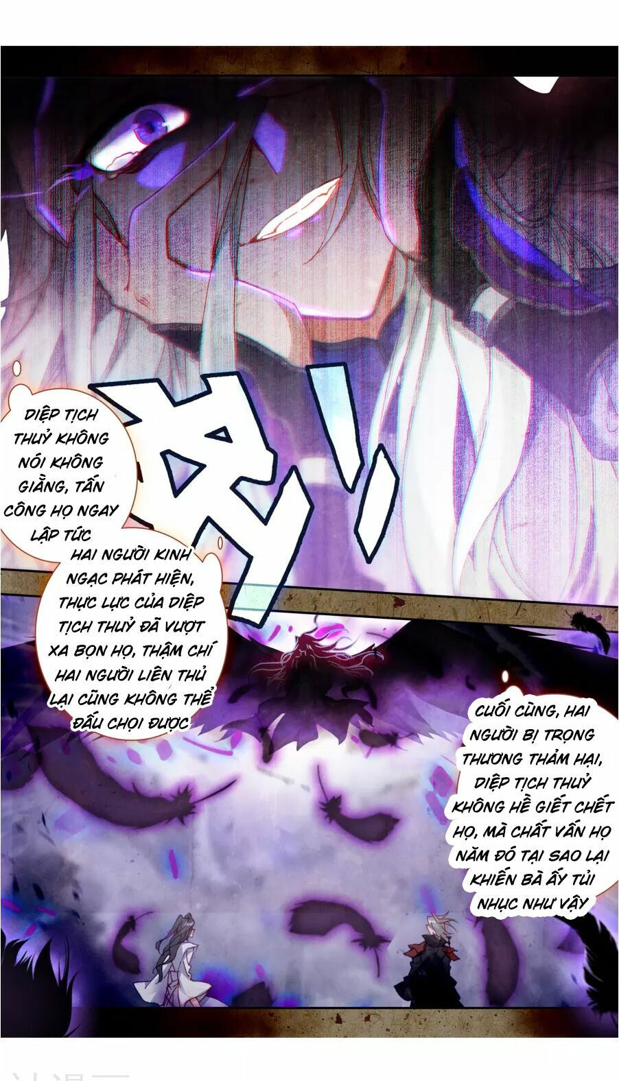 tuyệt thế đường môn - đấu la đại lục 2 chapter 182 16