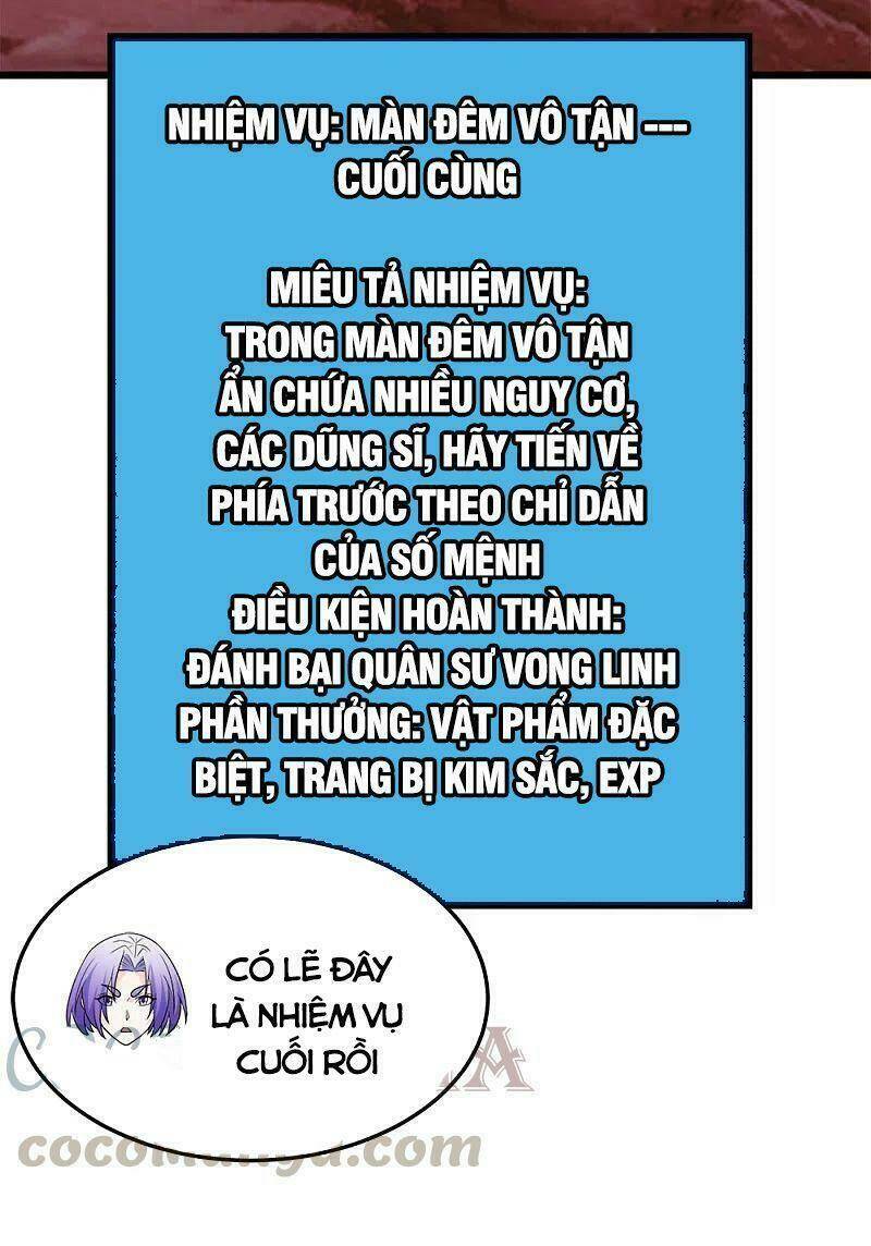kiếm vũ chapter 223 9