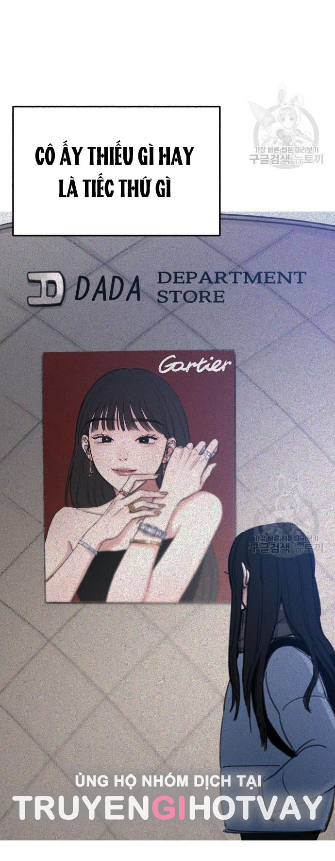 nàng thơ nổi tiếng - nàng thơ myung chapter 65.1 14