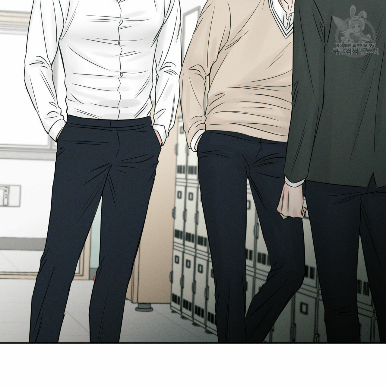 dù anh không yêu em chapter 18 81