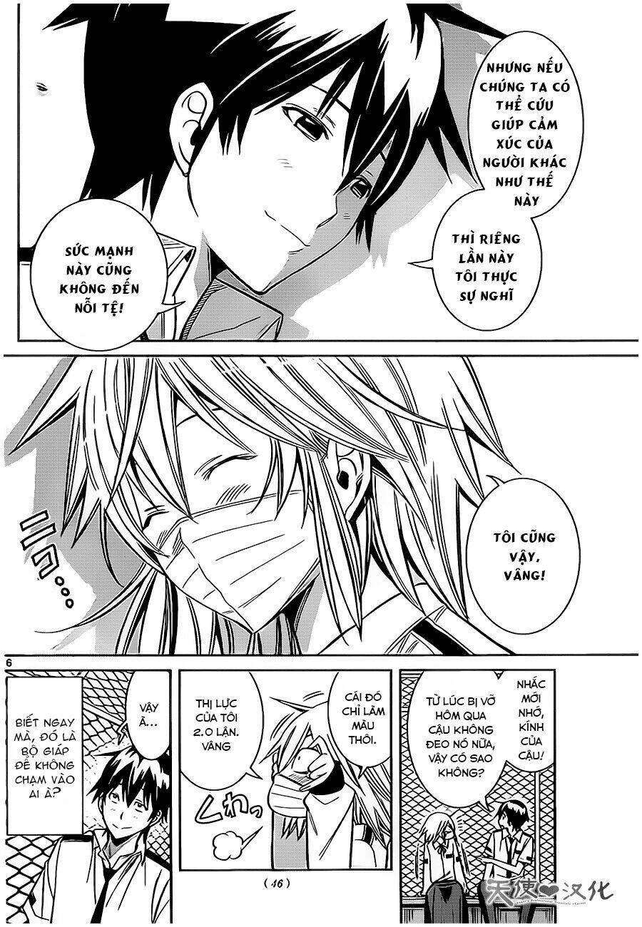 fureru to kikoeru chapter 11 19