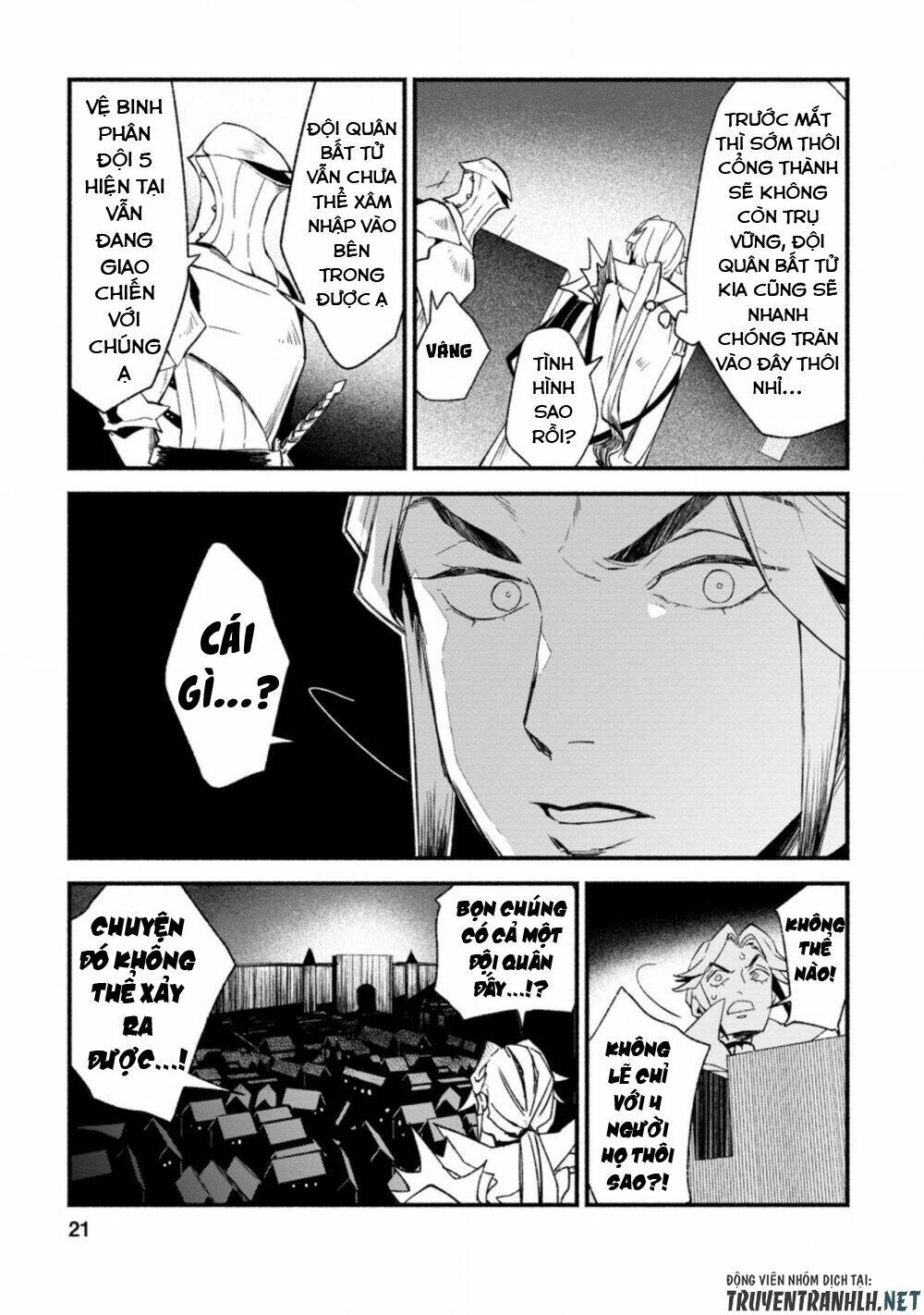 sono monban, saikyou nitsuki: tsuihou sareta bougyo ryoku 9999 no senshi, ou miyako no monban chapter 6.2 11