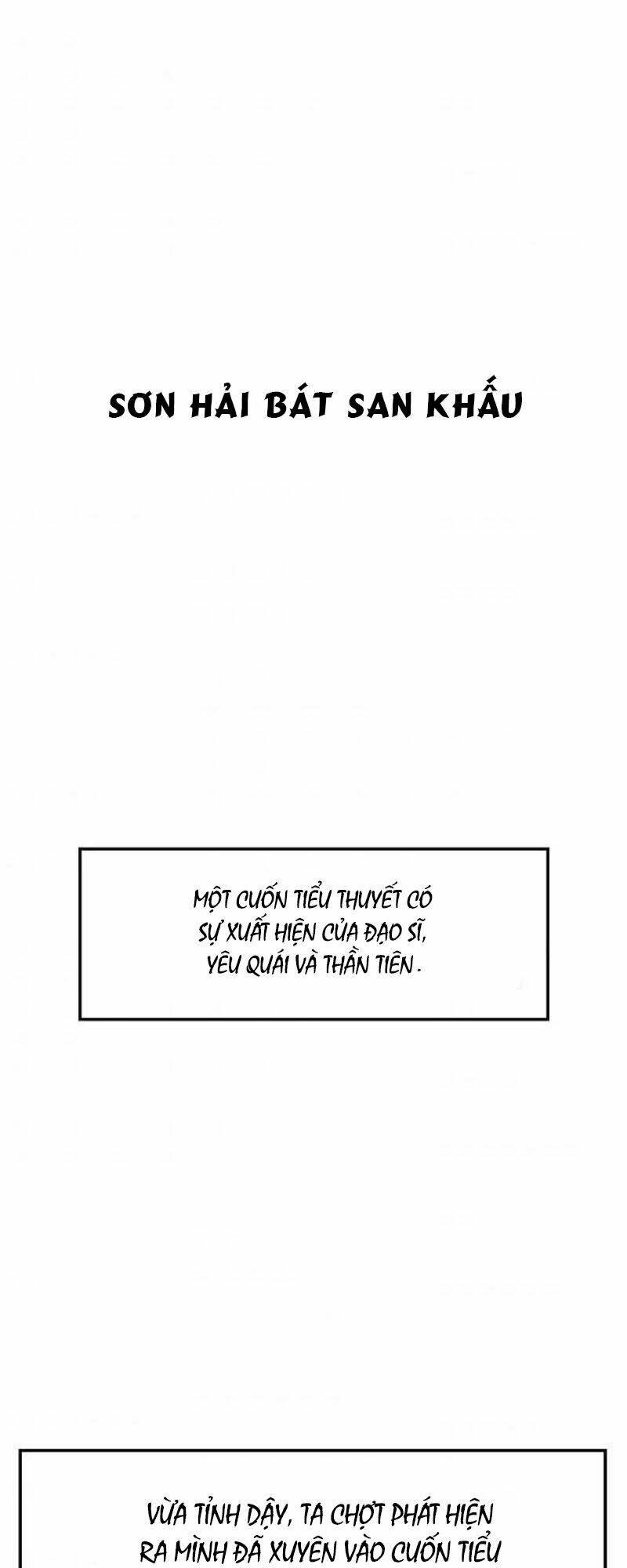 xuyên không thành hổ chapter 1 2