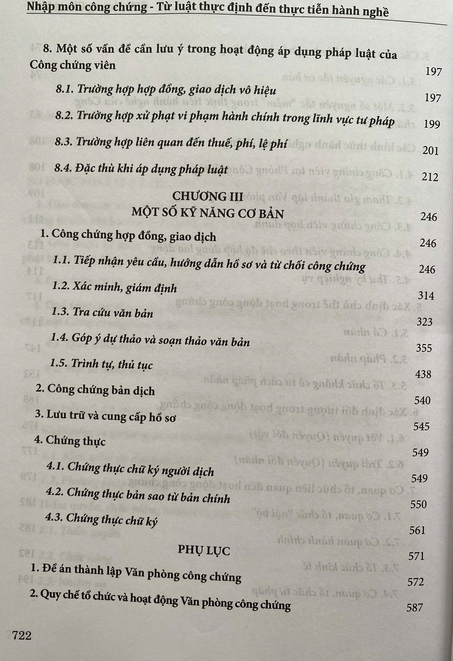 Nhập Môn Công Chứng - Từ Luật Thực Định Đến Thực Tiễn Hành Nghề