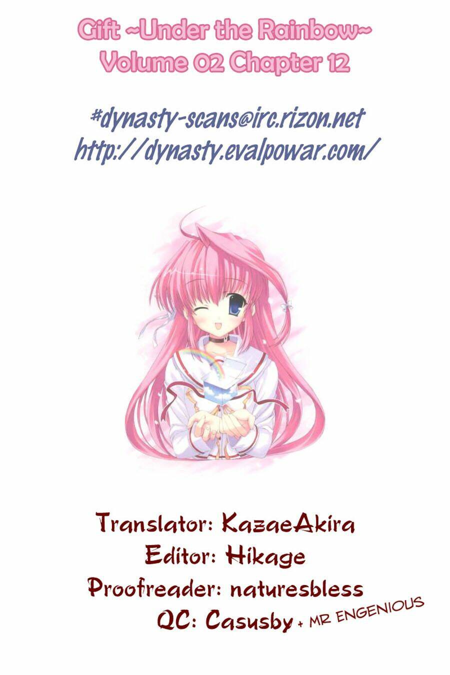 gift - under the rainbow chapter 12 25