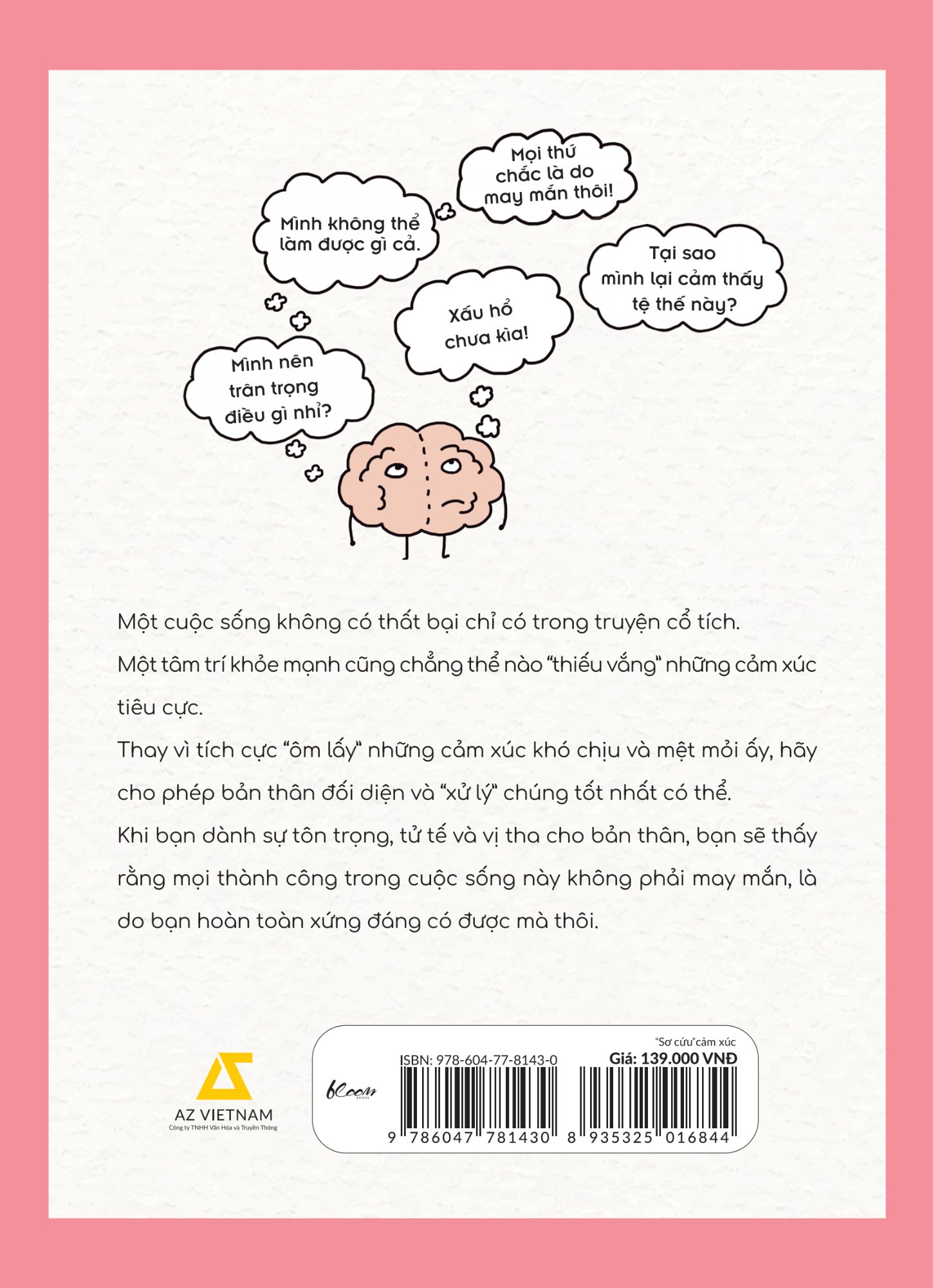 “Sơ Cứu” Cảm Xúc - ảnh 11