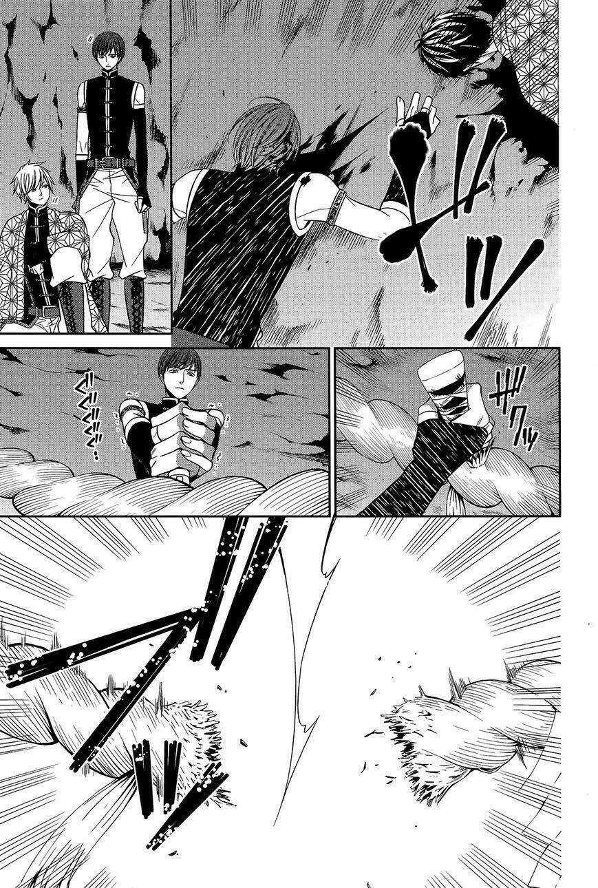 shuuen no elysion chapter 15 17