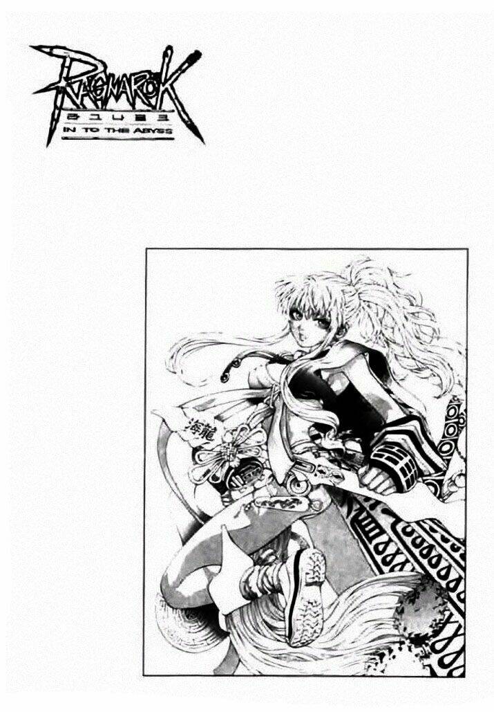 ragnarok - into the abyss chapter 58 16