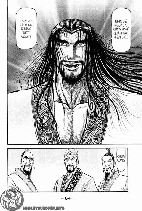 chú bé rồng - ryuuroden chapter 76 15