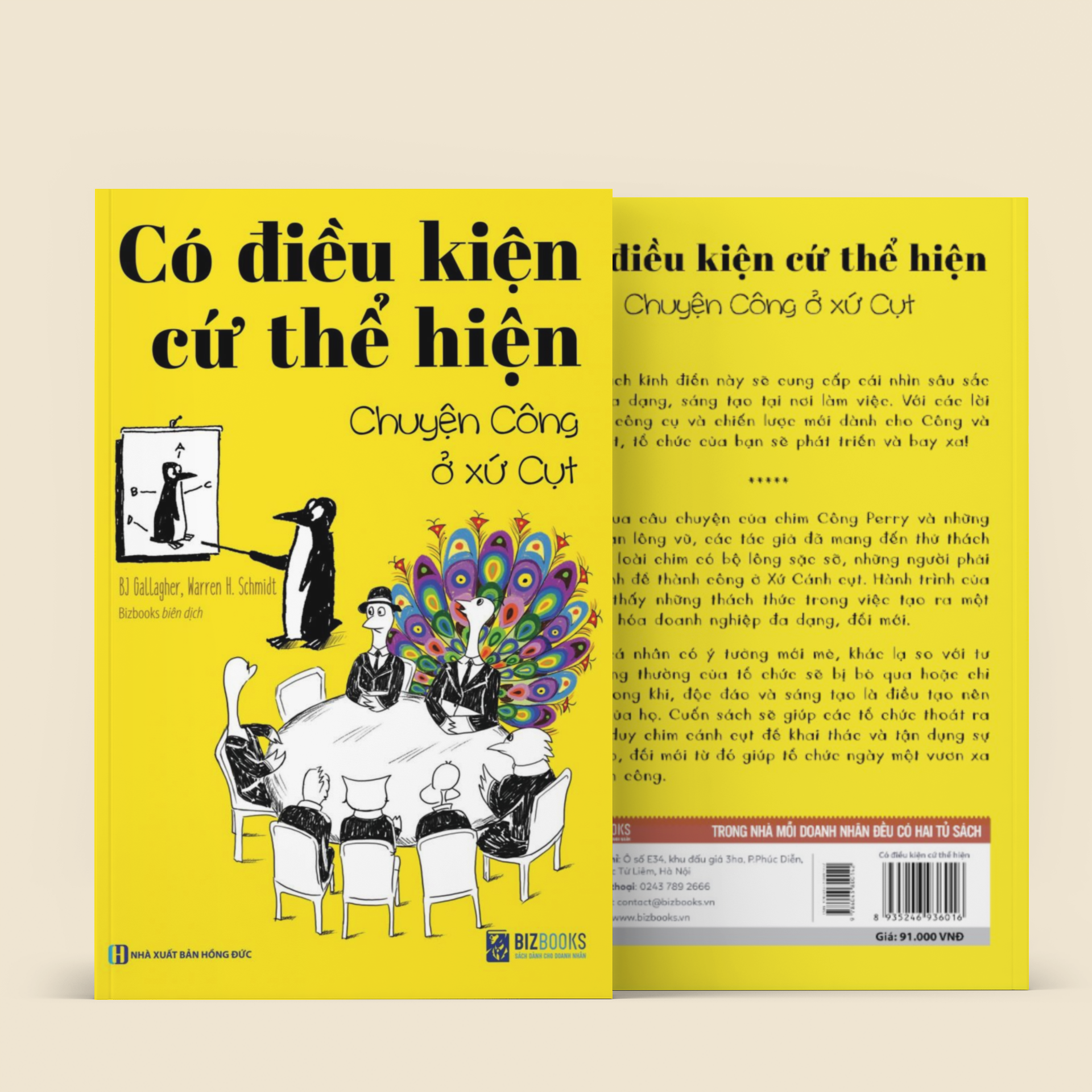 Có Điều Kiện Cứ Thể Hiện - Chuyện Công Ở Xứ Cụt