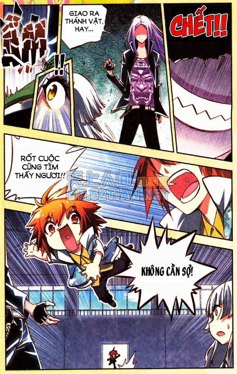 nộ lương tinh không chapter 2 17