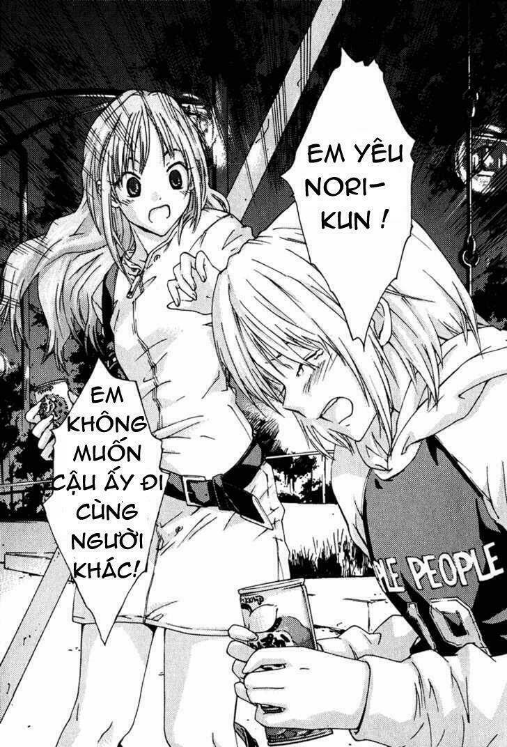 yubisaki milk tea chapter 3 22