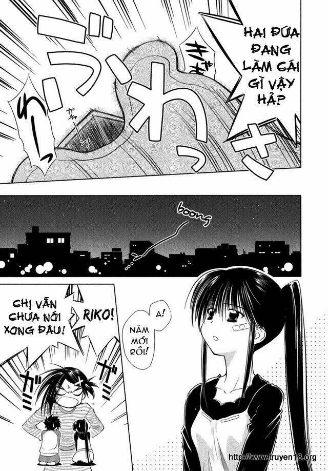 kiss x sis chapter 7 30