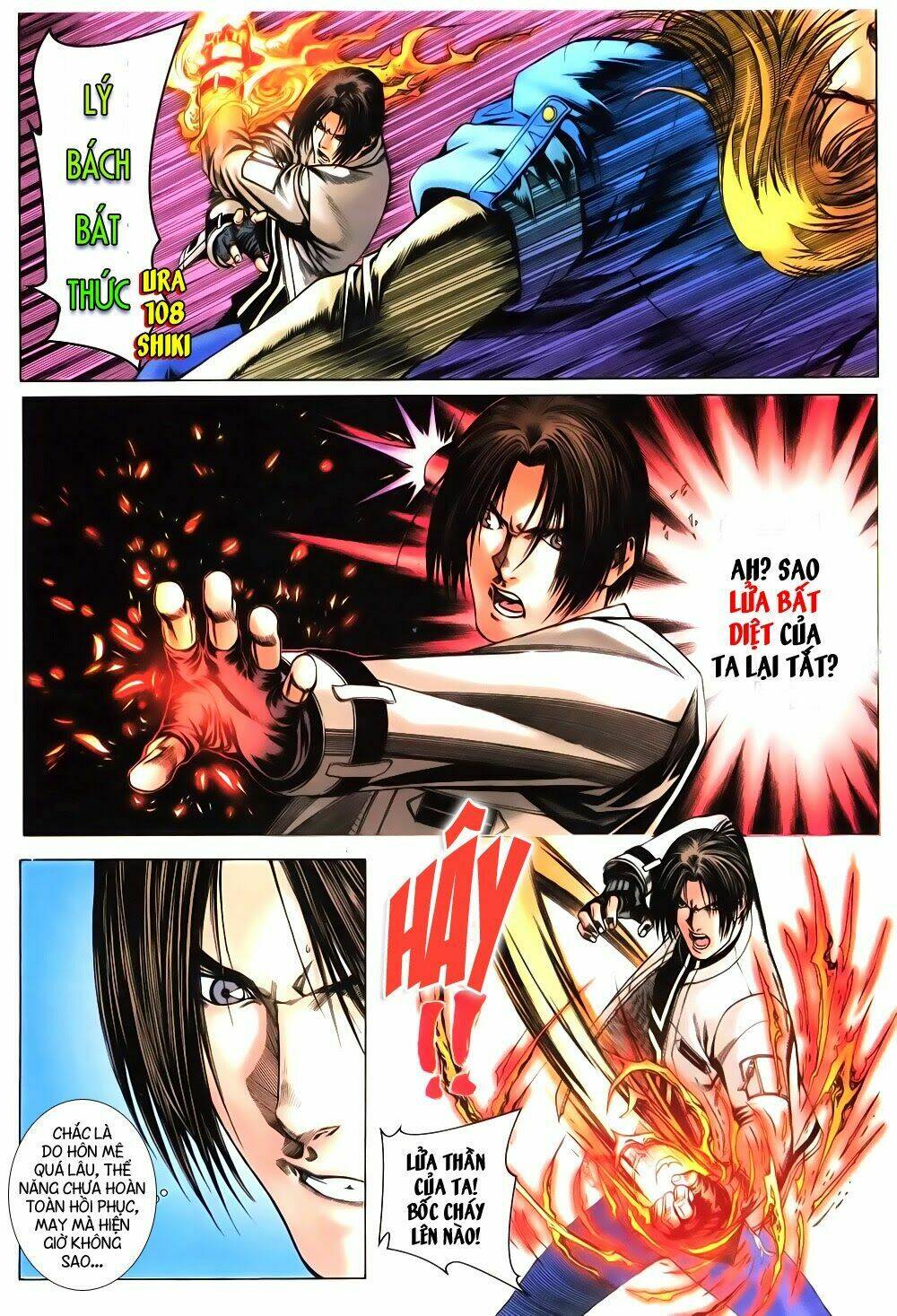 king of fighters zillion chapter 7 5