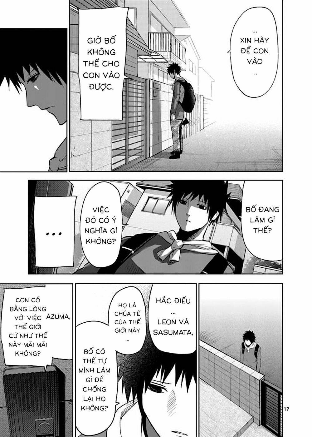 good night world chapter 44 34